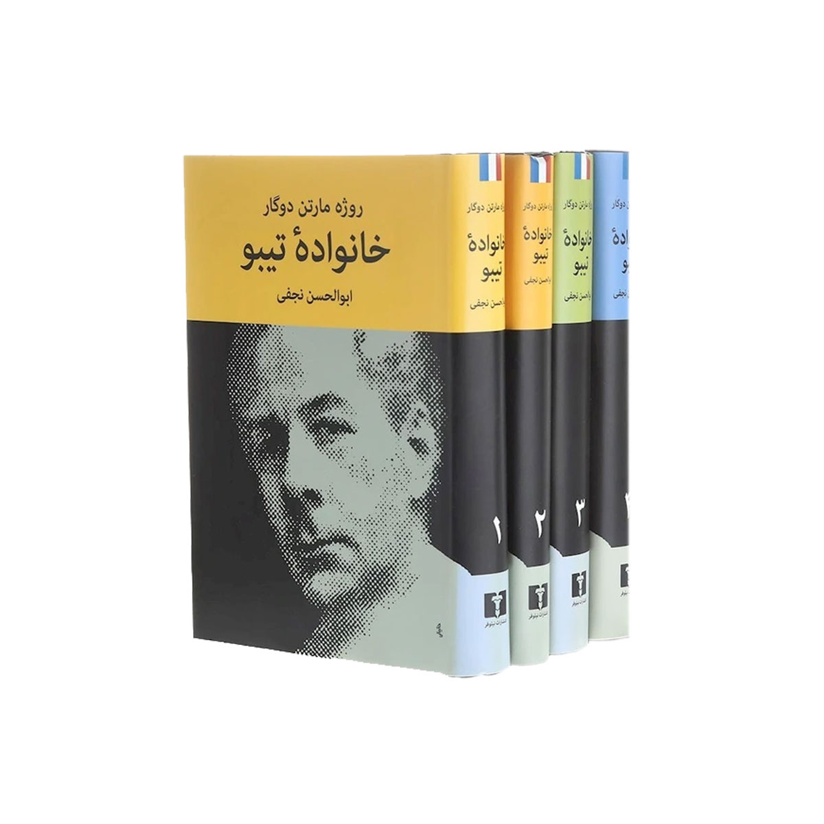 کتاب خانواده تیبو (۴ جلدی)