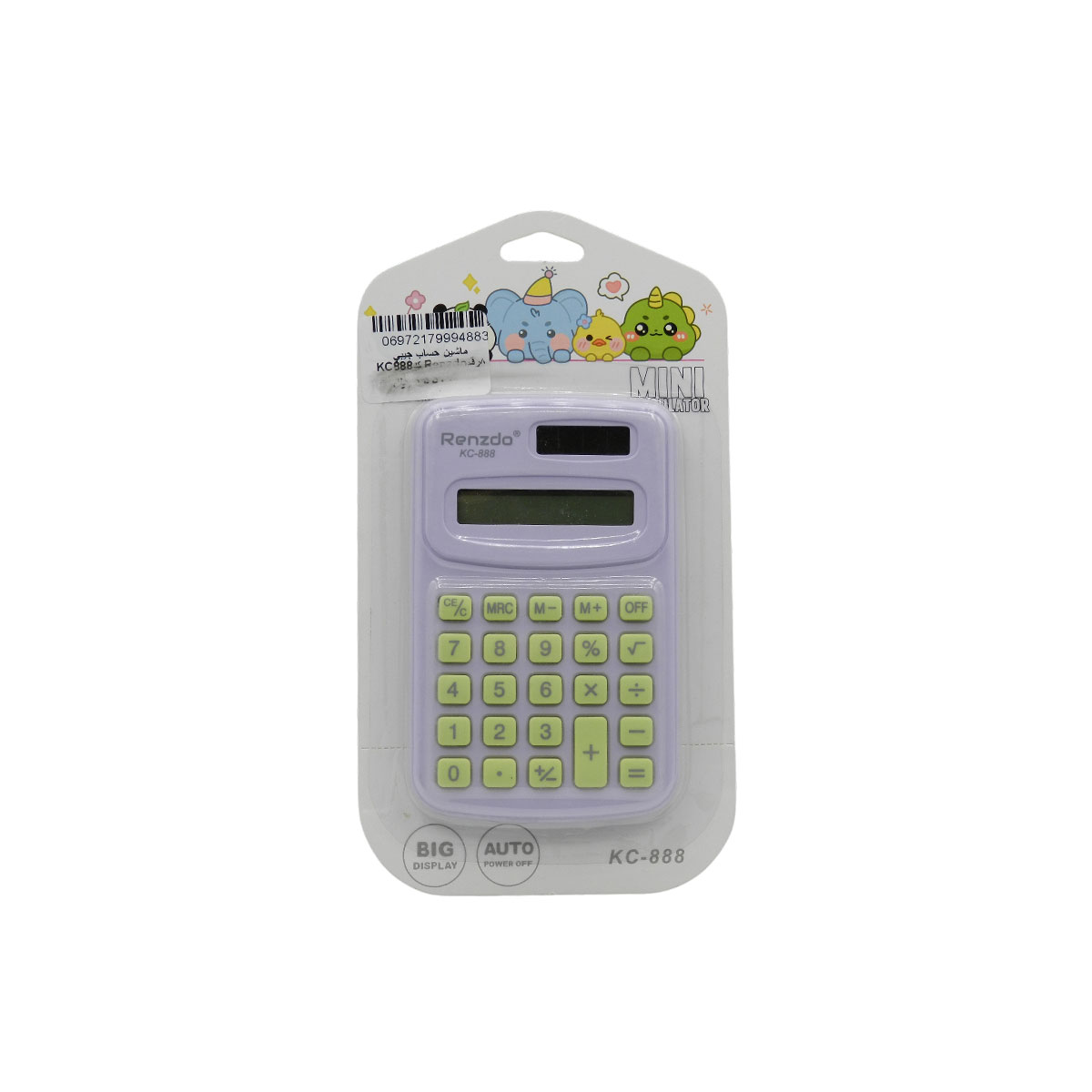 ماشین حساب جیبی 8رقم Renzdo کدKC888