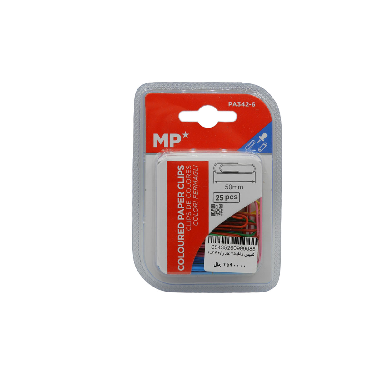 گیره کاغذ ام پی کد PA342-6 بسته 25 عددی