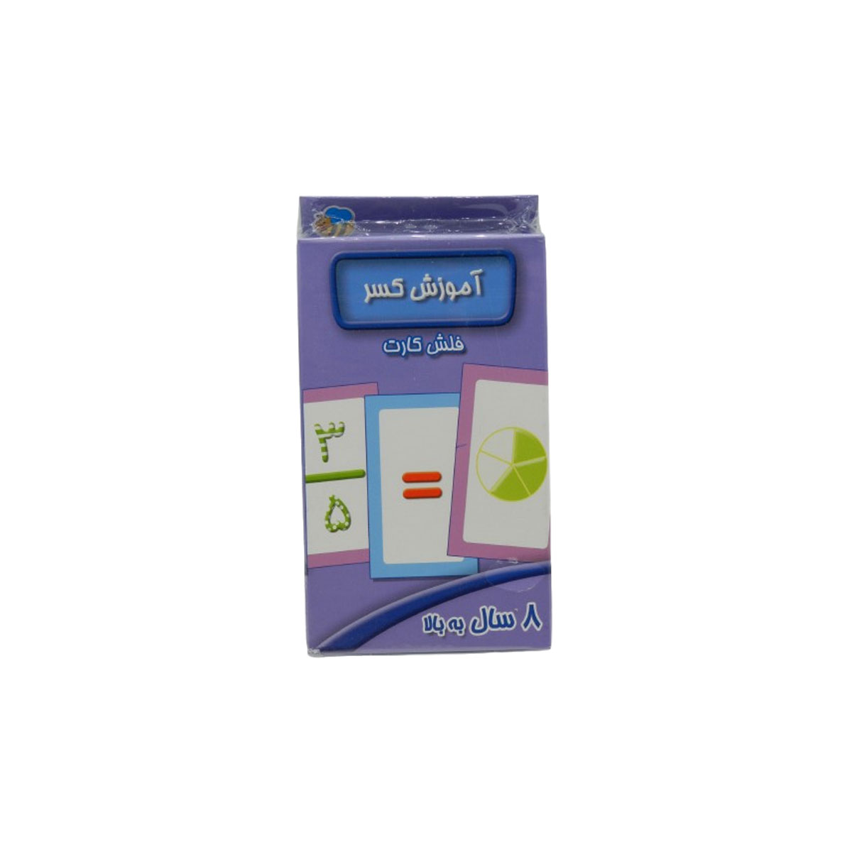 فلش کارت آموزش کسر